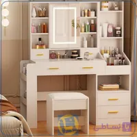 میز آرایش لامپ دار DJ734