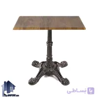 میز نهارخوری DTKH36