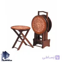 میز عسلی چمدانی HOA67