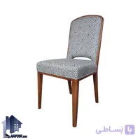 صندلی نهارخوری DSA145