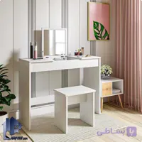 میز آرایش DJ539