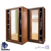 کمد جالباسی LHJ210