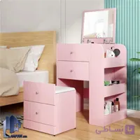 میز آرایش DJ528