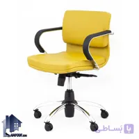 صندلی کارمندی AGP کد ESAM112