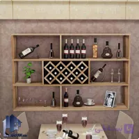 شلف SCJ207