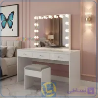 میز آرایش لامپ دار DJ597