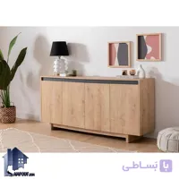 کنسول SCJ237