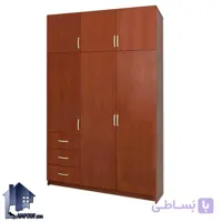 کمد جالباسی LHJ282