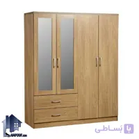 کمد جالباسی LHJ315