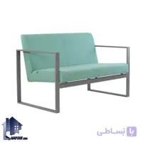 مبل دو نفره فریم فلزی CCF کد OfAM118