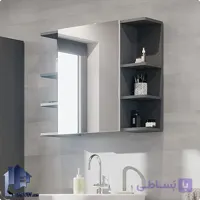 آینه سرویس بهداشتی BMJ103