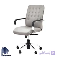 صندلی کارمندی LSE کد ESAM110