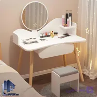 میز آرایش DJ606