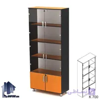 کتابخانه 4 شیشه BCSN700