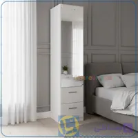 کمد جالباسی LHJ365