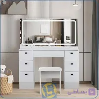 میز آرایش لامپ دار DJ733