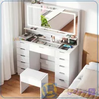 میز آرایش لامپ دار DJ754
