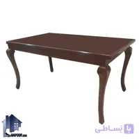 میز نهارخوری DTR35