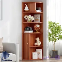 کتابخانه گوشه‌ای BCSJ119
