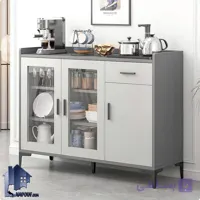 کابینت CSJ140