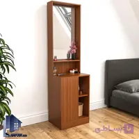 میز آرایش DJ620