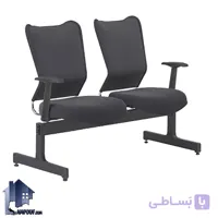 صندلی انتظار دو نفره SDW مدل WSAM108