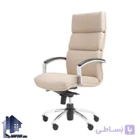 صندلی مدیریتی BGM کد MSAM103