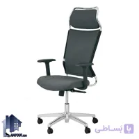 صندلی مدیریتی SDM کد MSAM106