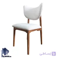 صندلی نهارخوری DSA165