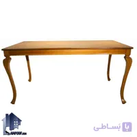 میز نهارخوری DTB59