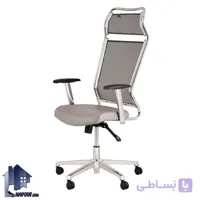 صندلی مدیریتی TUM کد MSAM100
