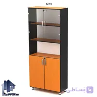 کتابخانه نیم شیشه بالو BCSN701