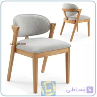 صندلی نهارخوری DSA177