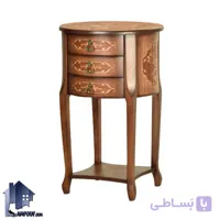 میز تلفن BSTA106
