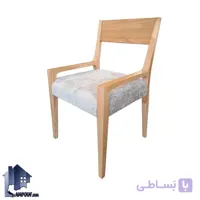 صندلی نهارخوری DSA163