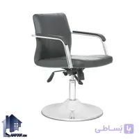 صندلی DLH کانتر آرایشگاهی BChAM102