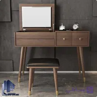 میز آرایش DJ507