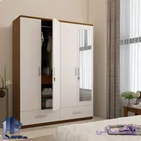 کمد جالباسی LHJ150
