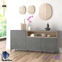 کنسول SCJ218
