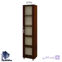 کتابخانه کناره تمام قابدار قدی BCSN754