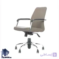 صندلی کارمندی DLE کد ESAM105