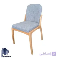 صندلی نهارخوری DSA159