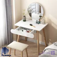 میز آرایش DJ504