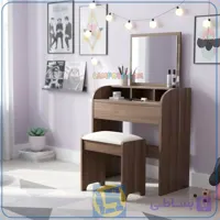 میز آرایش DJ513