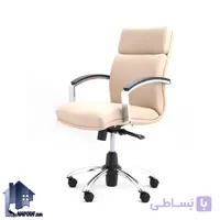صندلی کارمندی BGE کد ESAM109