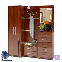 کمد جالباسی LHJ179