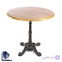میز نهارخوری DTKH35