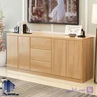 کنسول SCJ205