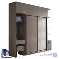 کمد جالباسی LHJ307