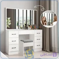 میز آرایش DJ761
